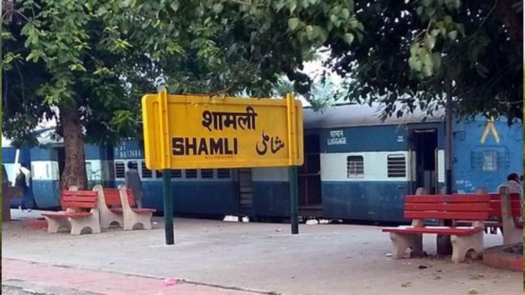 शामली न्यूज: Administration ने की कार्रवाई, 106 बीघा भूमि को कराया कब्जा मुक्त..  