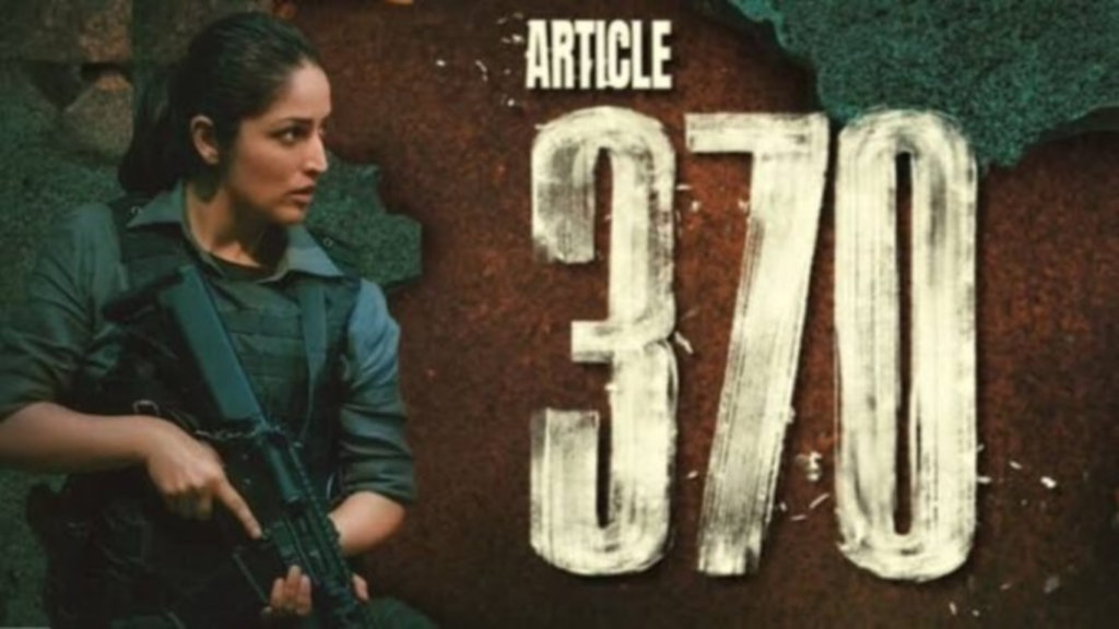 यामी गौतम की अव्‍वल नंबर से पास हुई 'Article 370', जानिए फर्स्‍ट मंडे कितनी हुई कमाई..