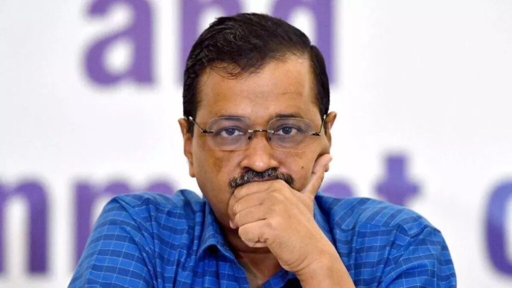 Delhi सीएम अरविंद केजरीवाल कोर्ट में वर्चुअली पेश हुए...  