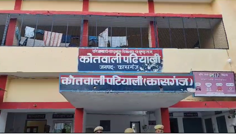 Kasganj में तेज रफ्तार के कहर ने आधा दर्जन से ज्यादा लोगो को किया घायल..