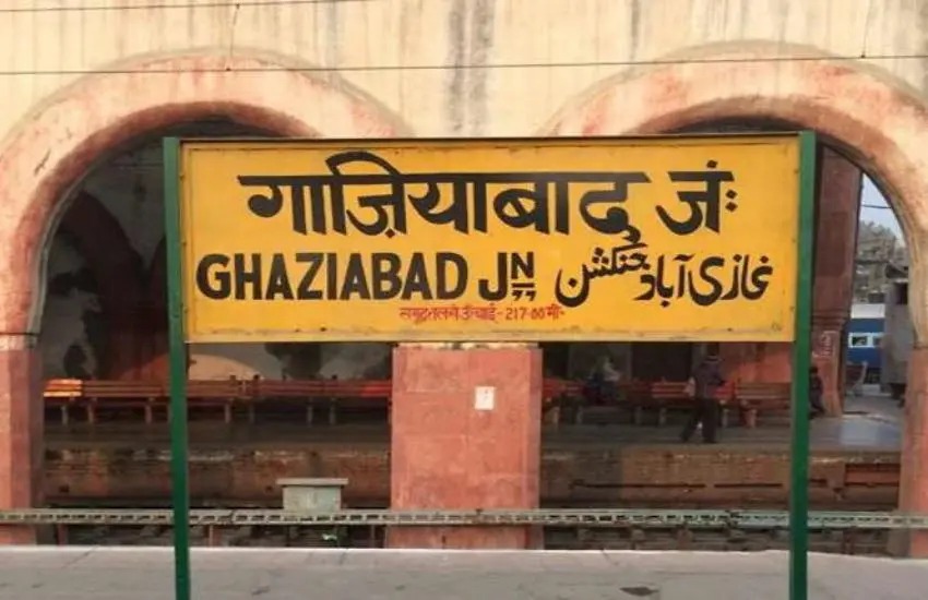 Ghaziabad पुलिस और बदमाश के बीच मुठभेड़, गोली लगने से बदमाश गंभीर घायल…..