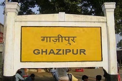 Ghazipur दर्दनाक बस हादसे में अपडेट, यूपी के उर्जा मंत्री ने की बड़ी कार्यवाही…