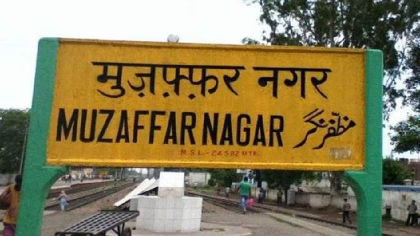 पौधों की सुरक्षा MDA करेगा दो वर्ष तक पौधों के अनुरक्षण पर 26.82 लाख रुपये खर्च...