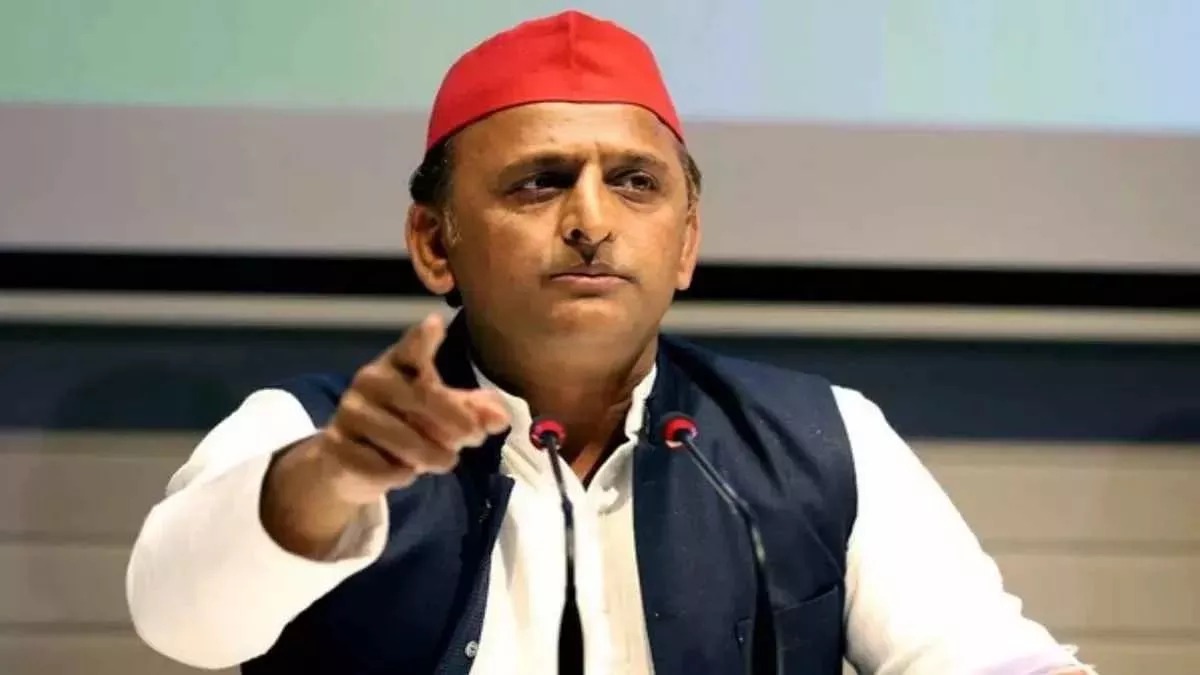 Akhilesh Yadav ने भाजपा पर साधा निशाना, BJP सत्ता से नहीं हटी तो संविधान बदल देगी