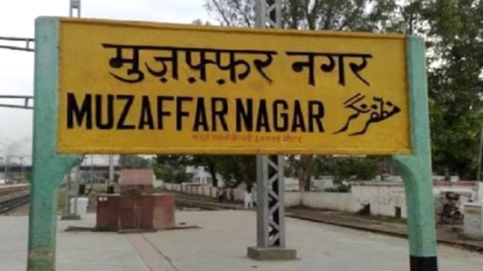 Muzaffarnagar LokSabha: चुनाव डयूटी में लगे छोटे-बड़े सभी वाहन को मिलेगा पिछली बार से 40 प्रतिशत ज्यादा भत्ता…