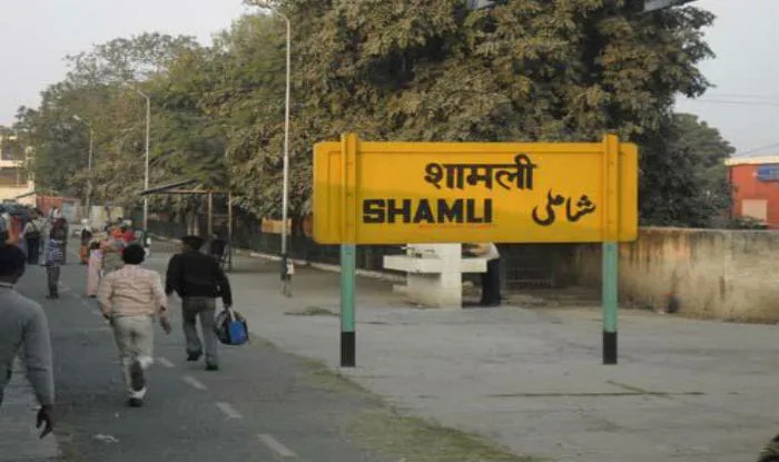 Shamli में ट्रैक्टर-ट्राली लूटने वाले बदमाशों व पुलिस की मुठभेड़,  पुलिस ने 3 आरोपी किये गिरफ्तार…