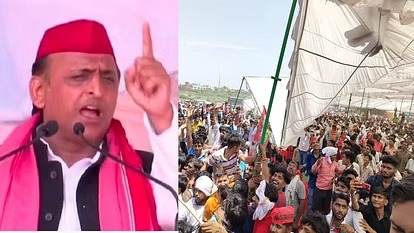 एटा के जलेसर में Akhilesh Yadav की जनसभा के दौरान हादसा, टूट गया पंडाल, मची अफरा-तफरी…