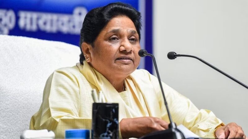 BSP ने जारी की 6 उम्मीदवारों की एक और लिस्ट, कैसरगंज सीट से ये होंगे प्रत्याशी, जानिए इस खास रिपोर्ट में….