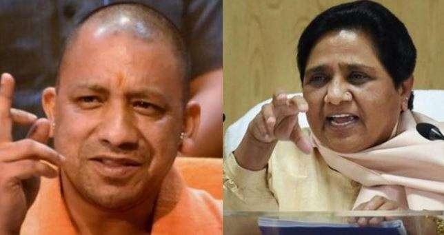 मैनपुरी दौरे पर आज Yogi-Mayawati, CM Yogi कर रहे रोड शो,अपने प्रत्याशियो के लिए करेंगे जनसभा….