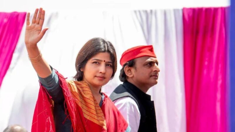 भूषण के गढ से ही Dimple Yadav ने कही ऐसी बात सुन बीजेपी भी हुई हैरान…….