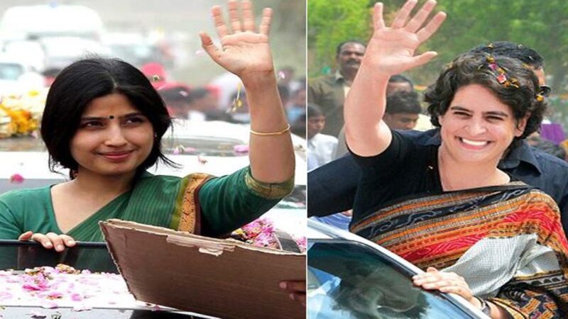 Dimple Yadav और प्रियंका गांधी एक साथ काशी में करेंगी रोड शो, 25 मई को आएंगी बनारस….