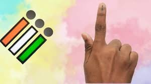 Lok Sabha Election 2024 : अंतिम चरण के लिए थमा प्रचार अभियान, बिहार में 1 जून को आठ सीटों पर होगी वोटिंग….