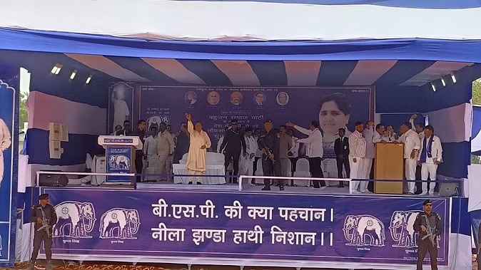 मैनपुरी में भीड़ देख खुश हुईं Mayawati, कहा- बसपा को मिलेंगे बेहतर परिणाम, जाने यह खास रिपोर्ट….