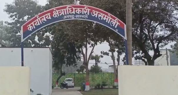 यूपी के Sambhal में मिट्टी का ढांग गिरने से बड़ा हादसा, एक की हुई मौत, एक की हालत गंभीर…….