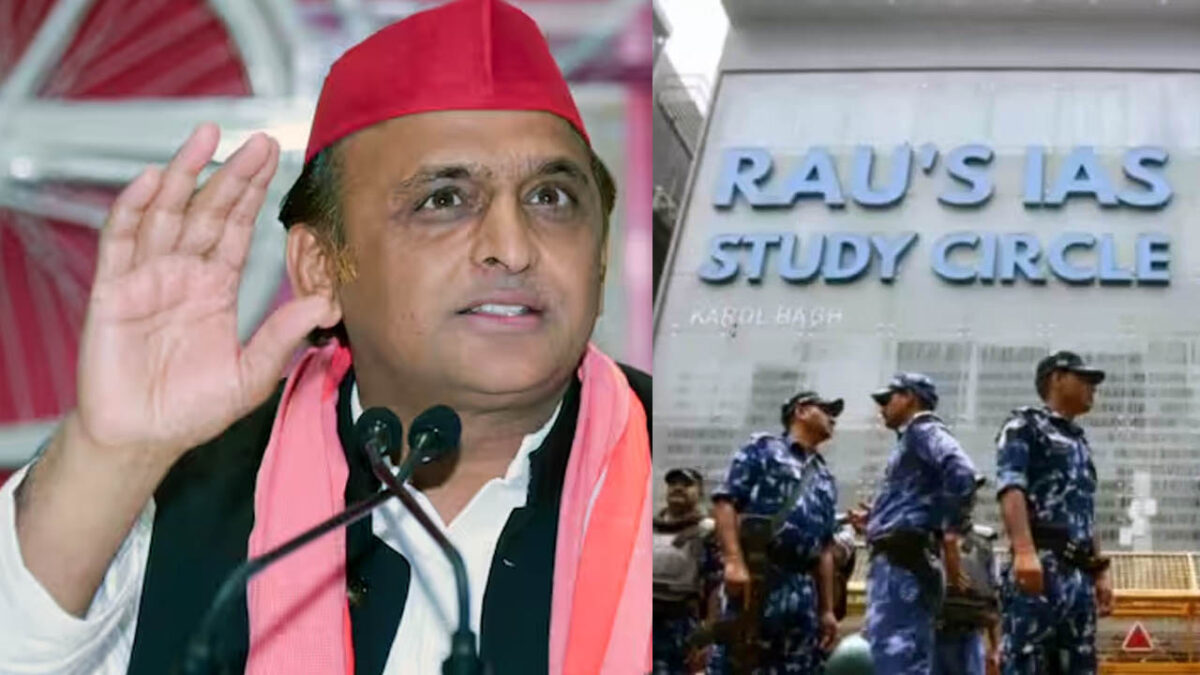 Akhilesh Yadav on Rau's IAS Study Circle Case