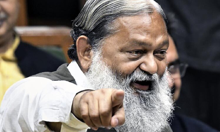 हरियाणा के पूर्व गृहमंत्री Anil Vij ने राहुल गांधी को किया चैलेंज; बोले-आजमा लें अपनी लोकप्रियता