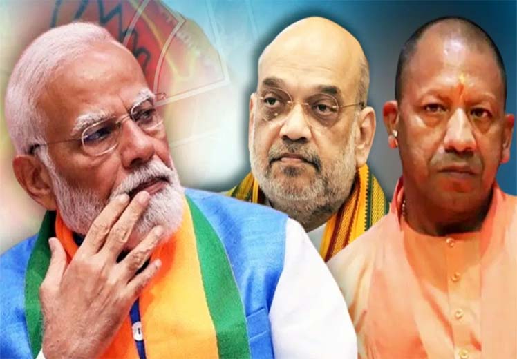 UP Politics: हार से सबक ले BJP इस तरह करेगी सरकार और पार्टी संगठन को मजबूत