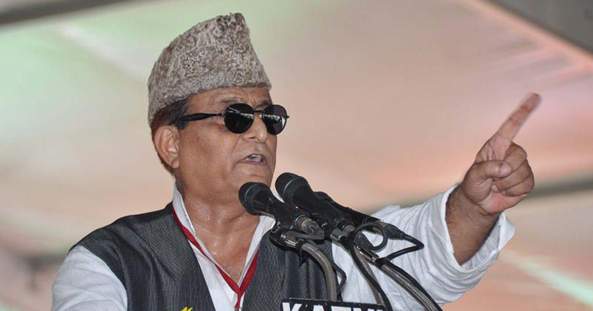 Azam Khan को बड़ी राहत, सभी मुकदमो का इकट्ठा कर एक जगह होगी सुनवाई...