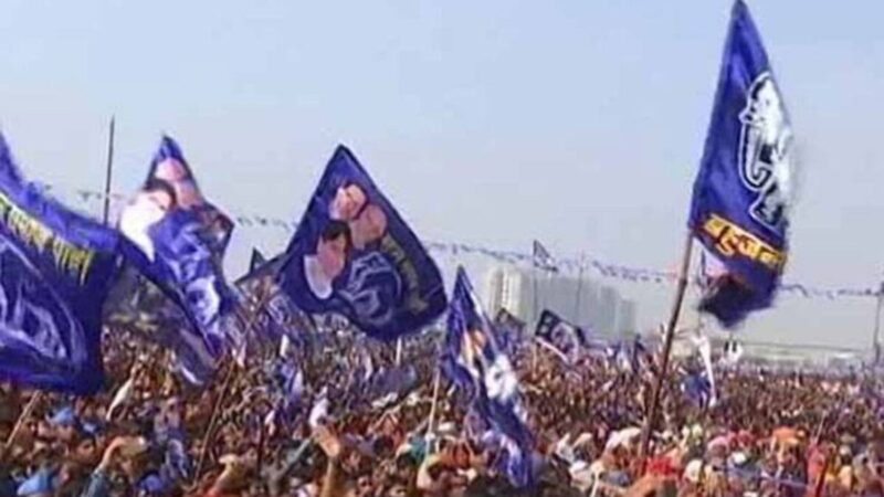 BSP ने मिल्कीपुर पर घोषित किया प्रत्याशी, इस नेता को मिली जिम्मेदारी…