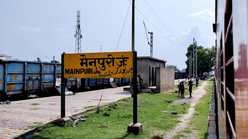 सपा के गढ Mainpuri में ब्रजेश पाठक का दौरा आज, उपचुनाव को लेकर होगी बैठक…