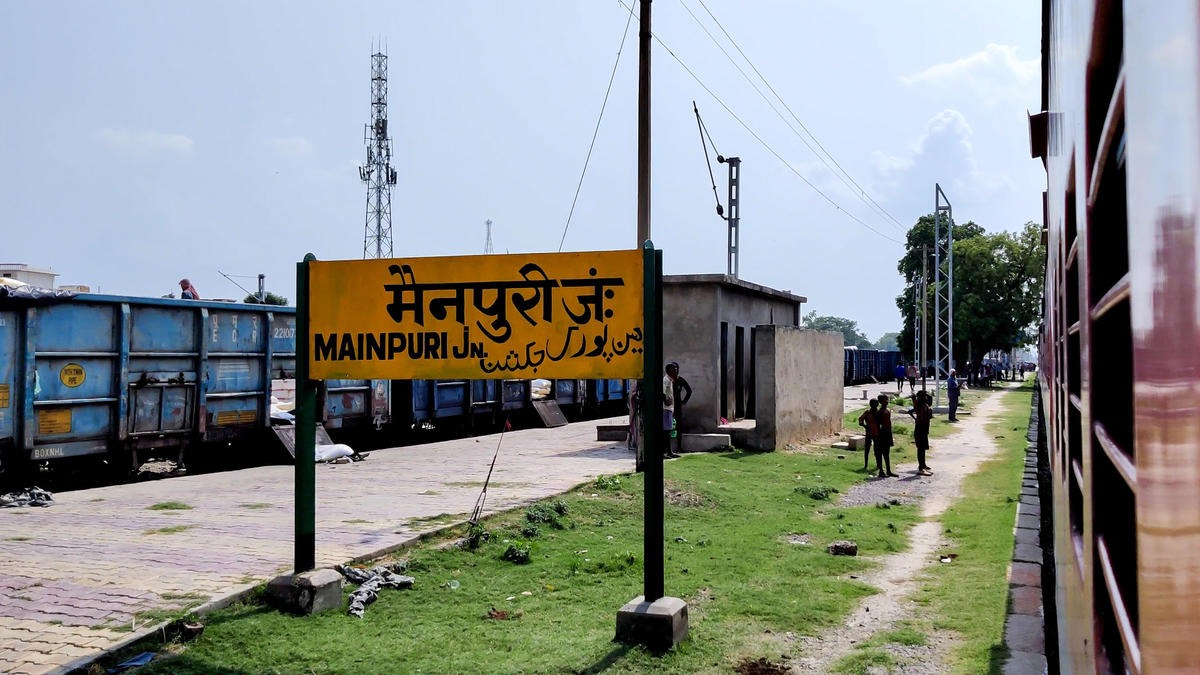 सपा के गढ Mainpuri में ब्रजेश पाठक का दौरा आज, उपचुनाव को लेकर होगी बैठक...