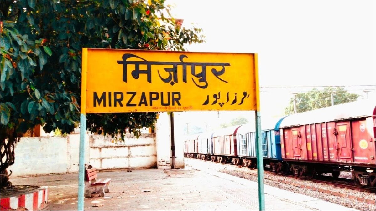 यूपी के Mirzapur में लव मैरिज पर हुआ बवाल, वीडियो सोशल मीडिया पर वायरल...