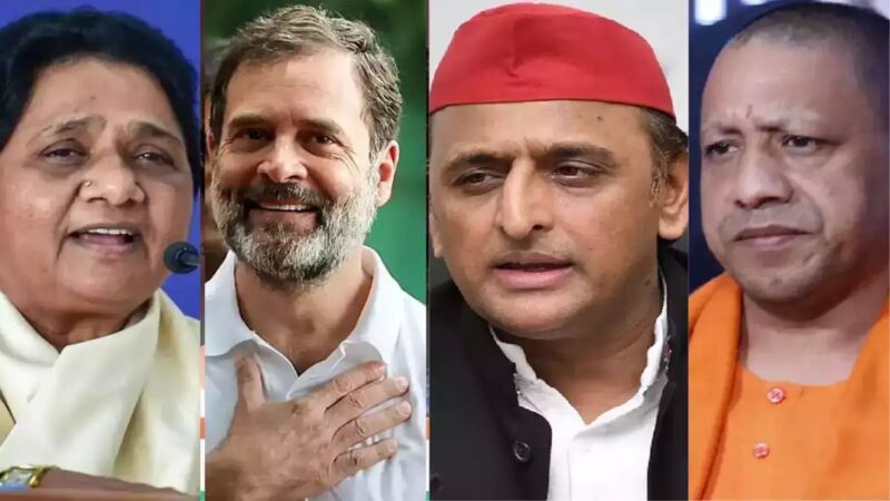 election की तैयारी में जुटे सभी दल, रालोद को भाजपा देगी एक से दो सीटें ?