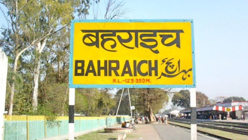 Bahraich में हुआ भीषण सड़क हादसा , बाइक सवार भाइयों को ट्रक ने मारी टक्कर….