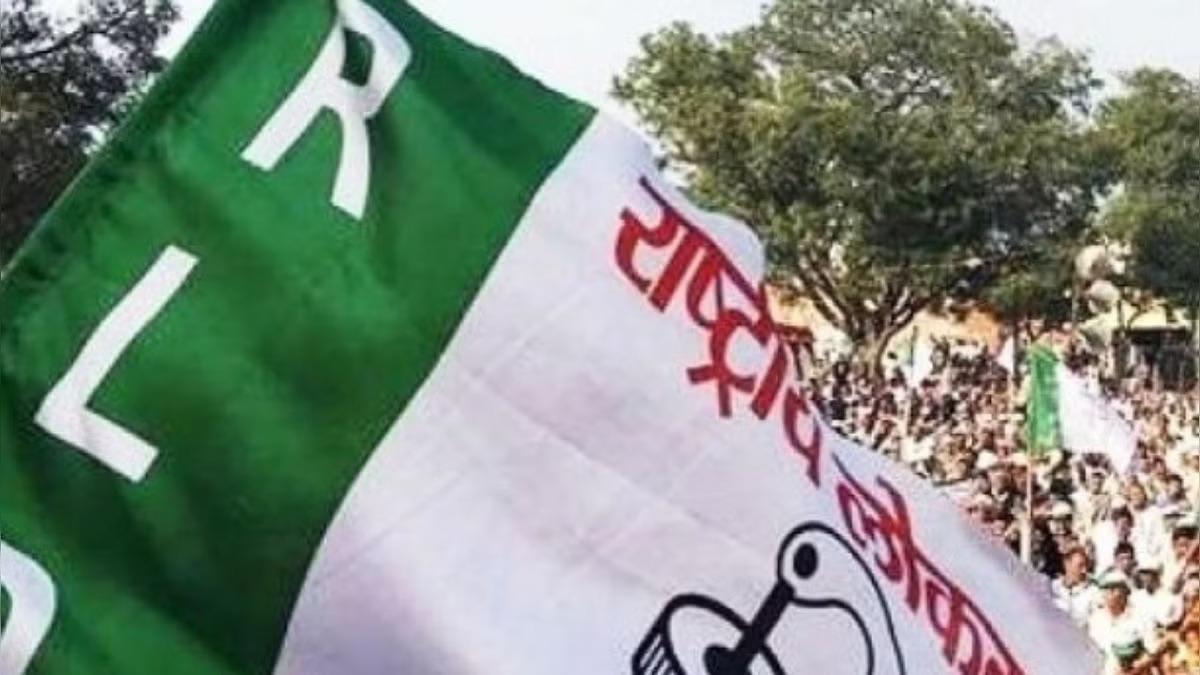 RLD को एक और बड़ा झटका, इस बडे नेता ने पार्टी से दिया इस्तीफा...