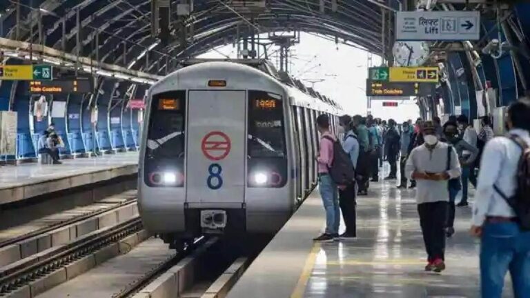 इस दिन Delhi Metro की येलो लाइन पर बाधित रहेंगी ट्रेन सेवाएं, यात्रियों को झेलनी पड़ेगी परेशानी...