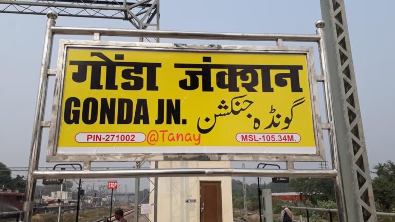 यूपी के Gonda में पटाखे की फैक्ट्री में विस्फोट, दो की मौत,पांच घायल...