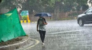 इन कई राज्यों में Rain का अनुमान, जानिए अपने शहर का हाल...