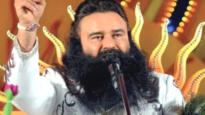 Ram Rahim को एक बार फिर मिल गई पैरोल, 4 साल में 11 बार मिल चुकी पैरोल, जानिए वजह…