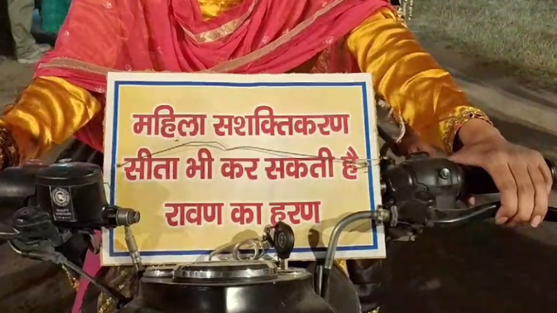 Saharanpur सांसद इमरान मसूद का बड़ा बयान, कहा-जितने राम आपके उतने ही हमारे भी है…