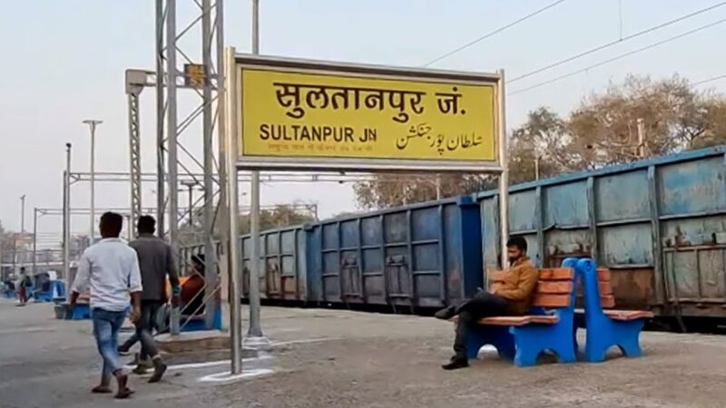 अलर्ट मोड में Sultanpur पुलिस कप्तान,अति संवेदनशील दोस्तपुर कस्बे का किया निरीक्षण…