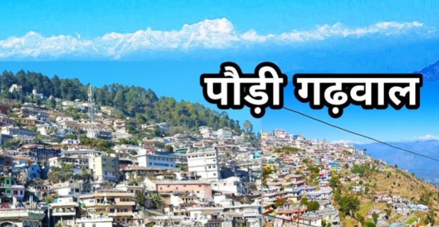 Uttarakhand का रहस्यमयी हिल स्टेशन जहां रहती है परियां, आइये जानते है....