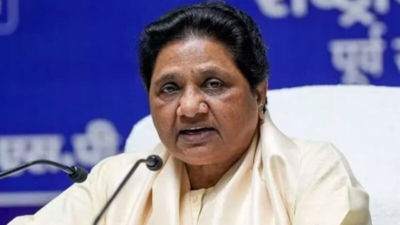 उपचुनाव में BSP का प्रदर्शन बना उसके अस्तित्व पर बड़ा खतरा… चार सीटों पर जमानत भी न बचा पाई।