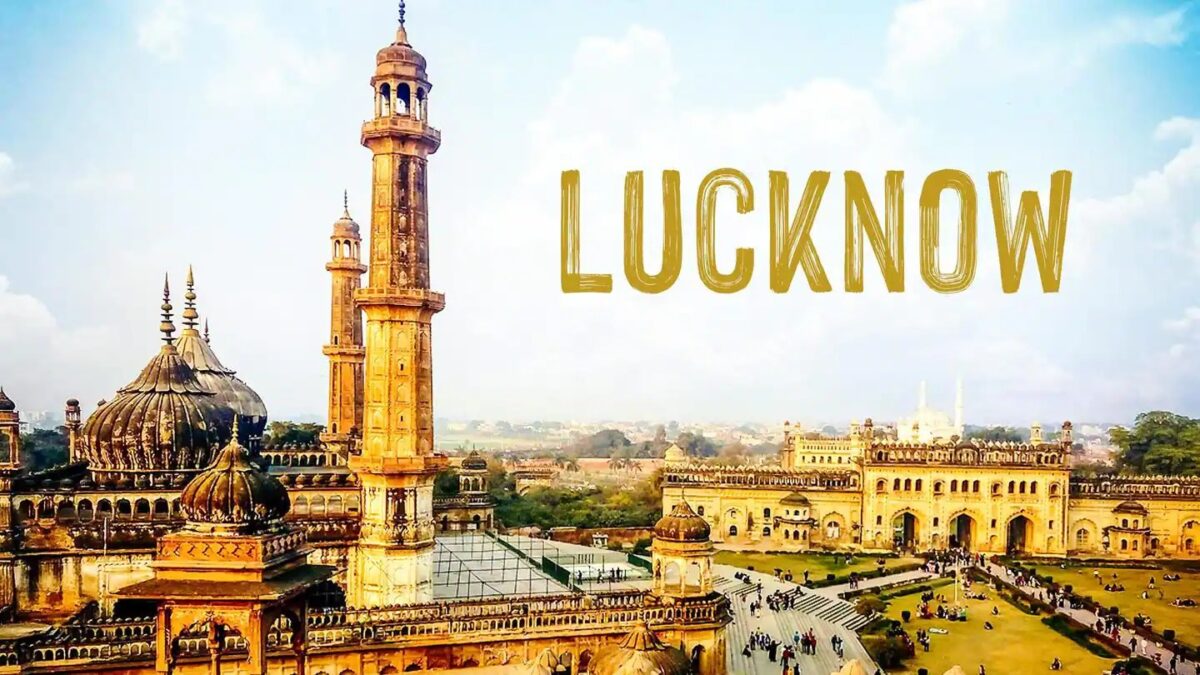 Lucknow में इमामबाड़ा-रूमी गेट बना हेरिटेज जोन, ऐतिहासिक धरोहर को संरक्षित करने का उद्देश्य...