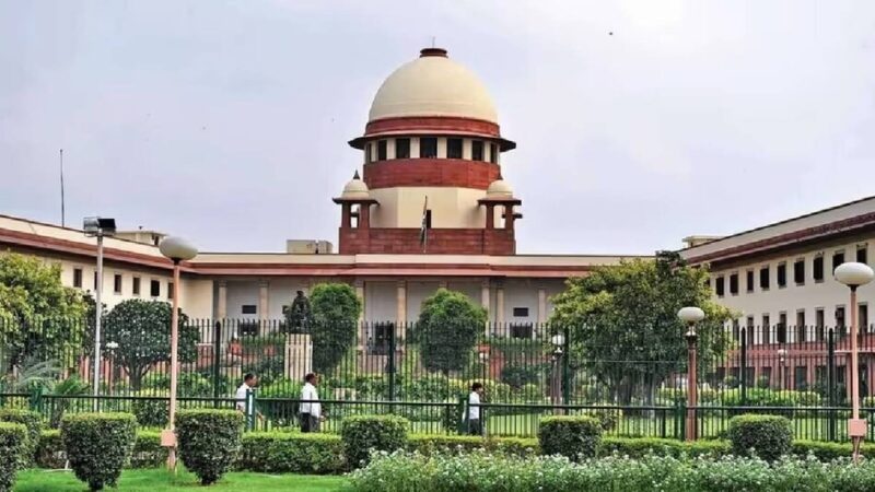 Supreme Court करेगी शिक्षक भर्ती की सुनवाई,  69000 शिक्षक भर्ती मामले में आज होगा फैसला…