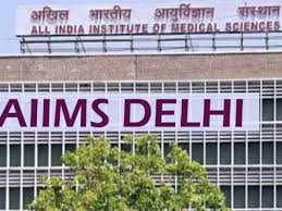 AIIMS ने तैयार की कैंसर थेरेपी, कैंसर रोगियों के लिए खुशखबरी मरीजों को मिलेगा सटीक इलाज...