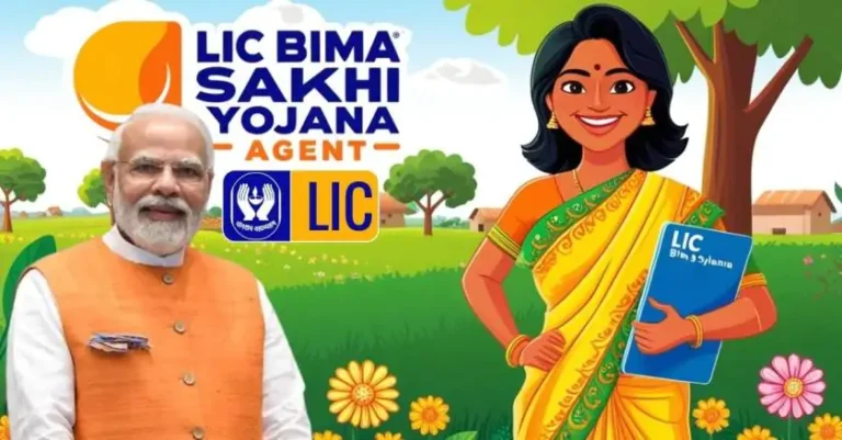 Bima Sakhi Scheme महिलाओं को बनाँएगी सशक्त, नरेंद्र मोदी ने हरियाणा में किया योजना का शुभआंरभ...