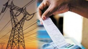 Electricity उपभोक्ताओं को लगेगा तगड़ा झटका, नए साल पर बढ़ने वाले हैं दाम...