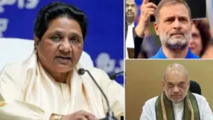 Mayawati ने बाबा साहेब के अपमान पर कांग्रेस व भाजपा पर साधा निशाना, कांग्रेस व भाजपा एक ही थैली के चट्टे-बट्टे हैं।