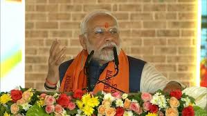 प्रधानमंत्री Narendra Modi प्रयागराज की प्रशंशा, बोले ये वो स्थान है, जिसके बारे में वेदो में लिखा हुआ है...