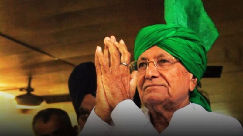 हरियाणा के पूर्व सीएम Om Prakash Chautala नही रहे, गुरुग्राम के वेदांता अस्पताल में ली अंतिम सांस…