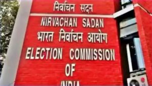 भाजपा प्रतिनिधिमंडल election Commission से मिला, वोटर लिस्ट से घुसपैठियों के नाम हटाने की मांग की।