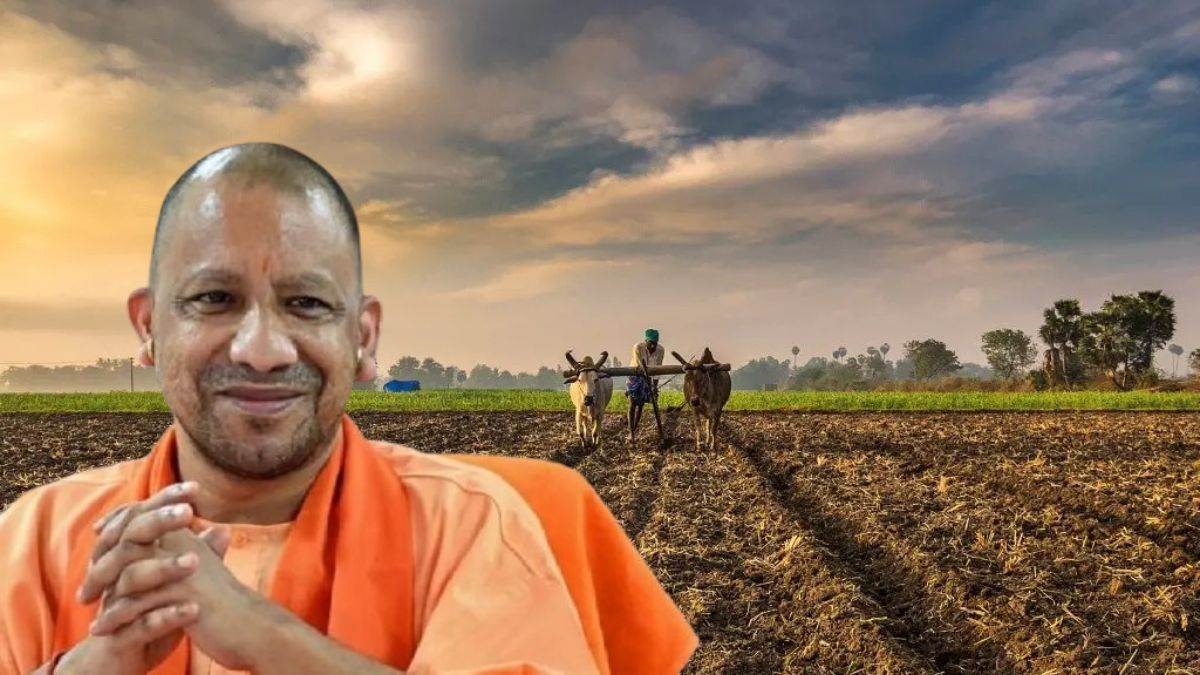 योगी सरकार ने farmers के लिए खोला खजाना, लाभ पाने के लिए करें आवेदन...