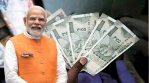 8th Pay Commission Salary:आयोग से सरकारी कर्मचारियों की सैलरी में ये होगी बढ़ोतरी, अब होंगे मालामाल !