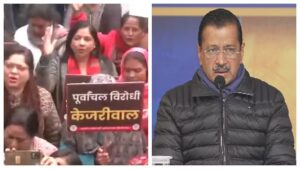 Arvind Kejriwal के बयान पर संग्राम... BJP कार्यकर्ताओं पर पानी की बौछार;