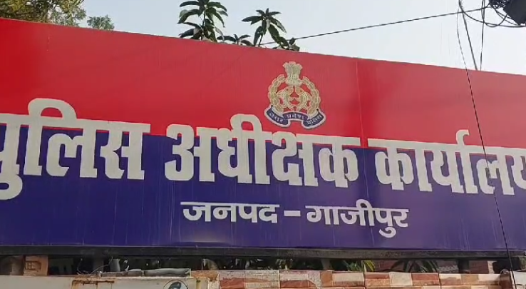 यूपी के Ghazipur में हुई एक किन्नर की हत्या, जाने पूरा मामला...